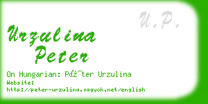 urzulina peter business card
